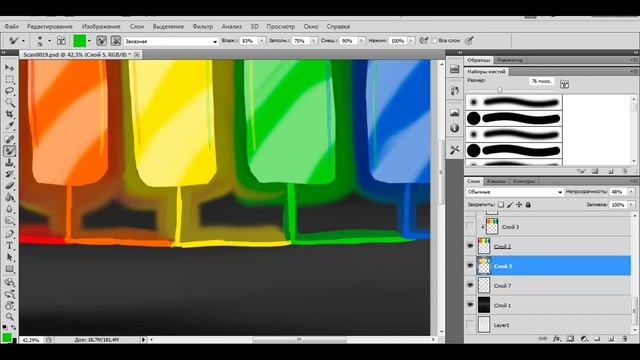 [SpeedPaint] Rainbow Factory (redraw) смотреть онлайн