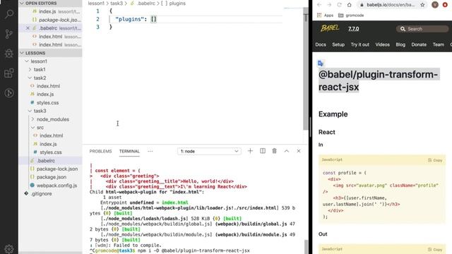 React-Redux. Урок 1. React Подключение и настройка смотреть онлайн