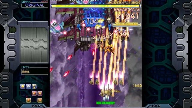 Crimzon Clover World Ignition - 1CC, Arcade, Original, Type-III смотреть онлайн