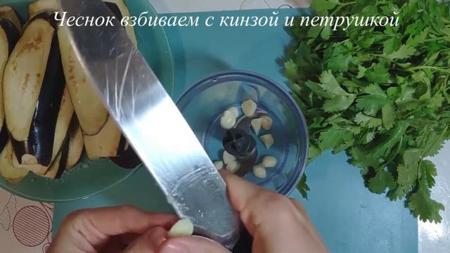 Вкусные традиции