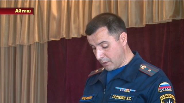 Учения ГО ЧС и ПБ в Эндирейской СОШ №1 смотреть онлайн