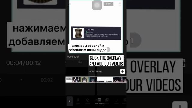 Как убрать водяной знак alight motion? смотреть онлайн