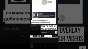 Как убрать водяной знак alight motion?