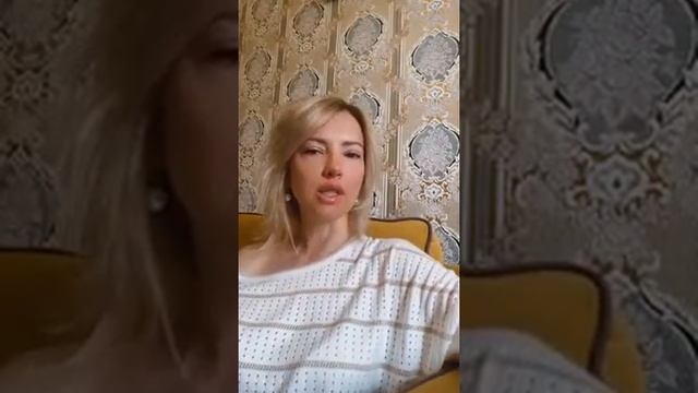 психология личности 1 смотреть онлайн