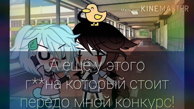 Ой что ето тут такое ДеВаЧкИ? ! Ч.ОП. смотреть онлайн