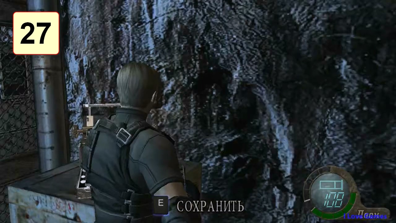 Прохождение ►Resident Evil 4 Ultimate HD Edition◄【• Выпуск• #27】