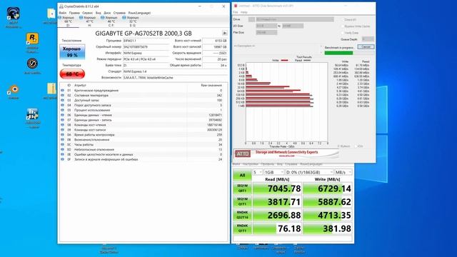 Красив и быстр: Обзор AORUS 7000s SSD. Тесты в RAID 0. смотреть онлайн