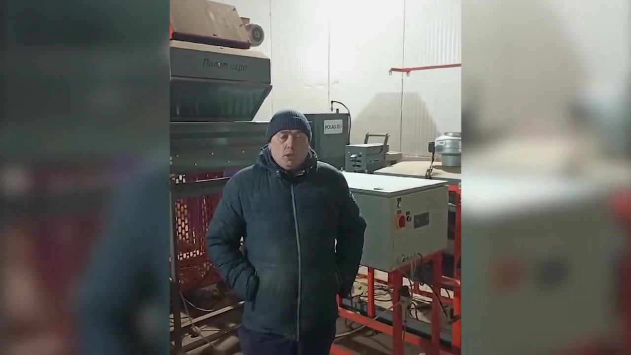 Опция - термотрансферный принтер: КФХ Колесникова Н.С. о сотрудничестве с компанией "Агро Прогресс" смотреть онлайн