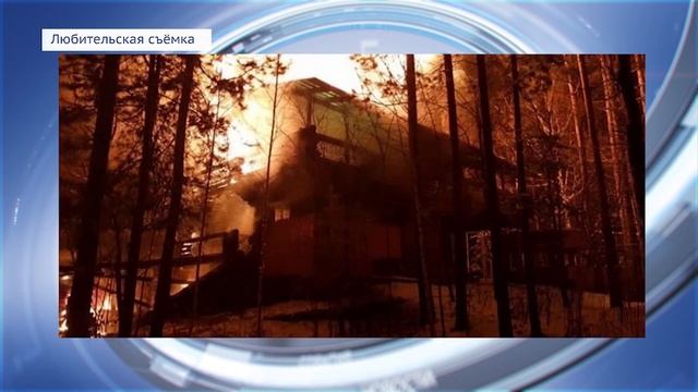 Ангарчанка обиделась и подожгла машину смотреть онлайн