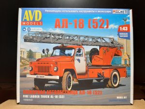 Сборная модель ГАЗ 52 АЛ 18