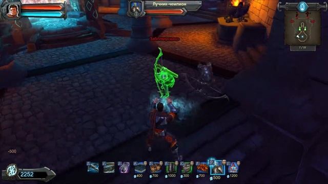 Orcs Must Die! (ночной кошмар) мост \ полное прохождение смотреть онлайн
