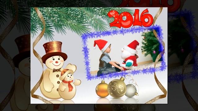 Новогодние рамки для фотошопа 2016 смотреть онлайн