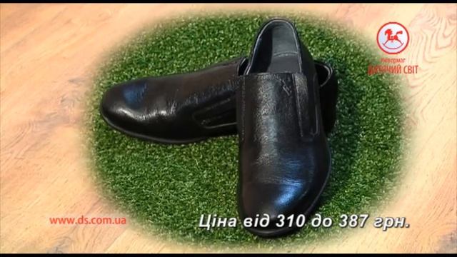 Видеоролик 