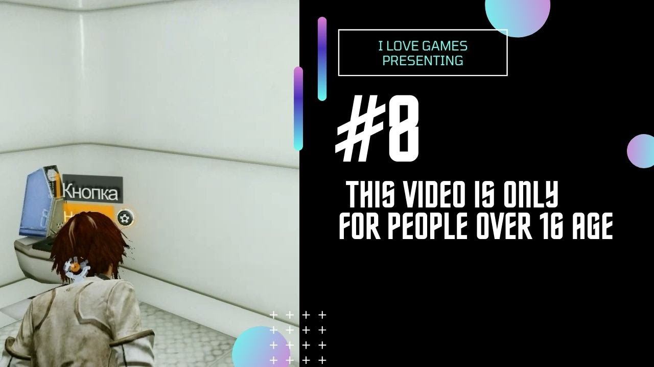 Прохождение ►Remember Me◄【• Выпуск• #8】