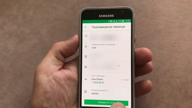 Учим Делать с Уверенностью