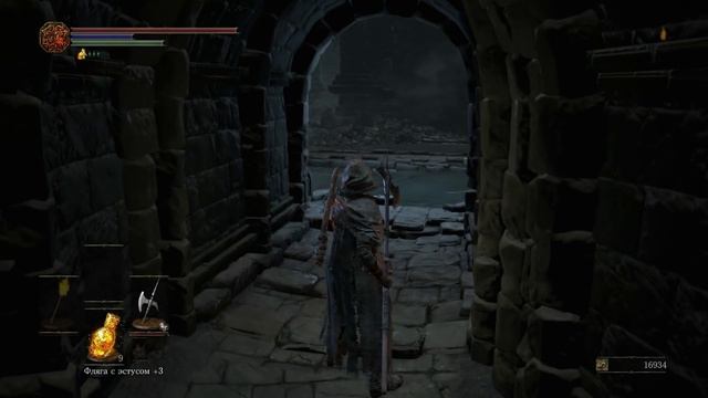Полное прохождение Dark Souls III (PC) #7 - High Lord Wolnir смотреть онлайн
