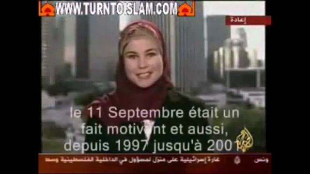 США христианские, принявших ислам, услышав азан в Турции смотреть онлайн
