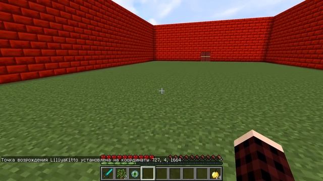 КАКУЮ ЯМУ Я ВЫБЕРУ В МАЙНКРАФТ? ЯМА ЛЮБОВЬ ИЛИ ЯМА ДЕНЕГ В МАЙНКАРТФ? ЛОВУШКИ, ИСПЫТАНИЯ смотреть онлайн