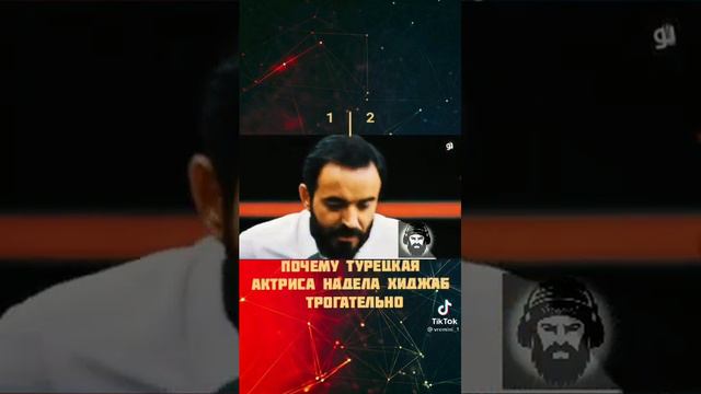 известная турецкая актриса приняла ислам. #1 смотреть онлайн
