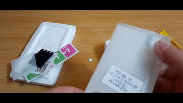 Самсунг А51. Чехол 360 силикон, защитное стекло и пленка 3D на обратную сторону. смотреть онлайн