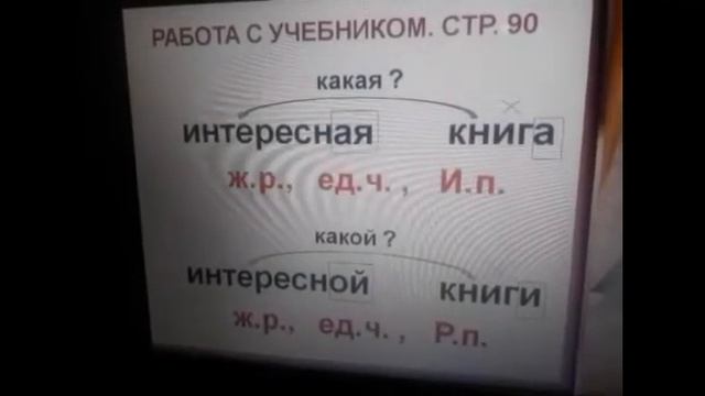 Радость и дизайн