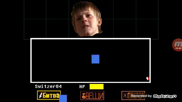 ИГРА НАЗЫВАЕТСЯ SWISSTALE завтра будет новое видео смотреть онлайн