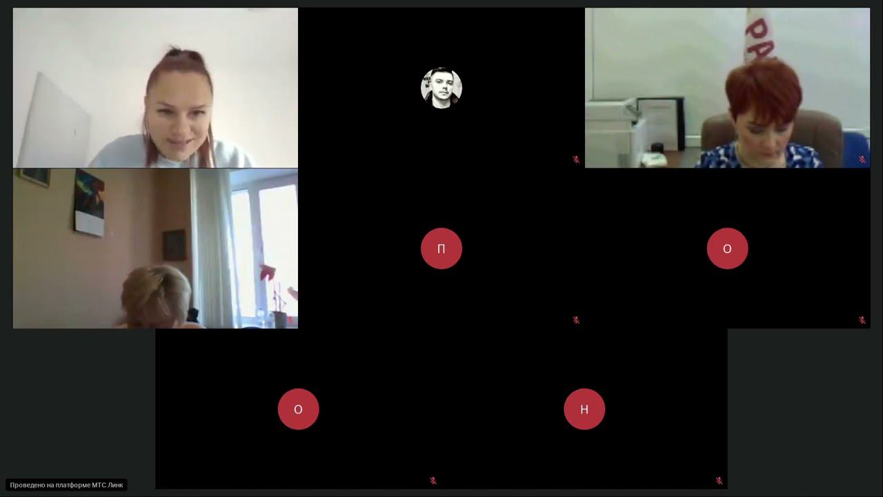 ПК ФГ Базовая программа 2024 – день 2 (13.03.24)