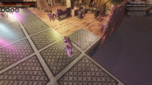 Conan Exiles▶️ГАЙД▶️СТРОЙКА▶️ #4 #conanexiles