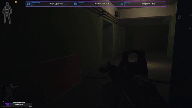 Escape from Tarkov I 2k Stream смотреть онлайн