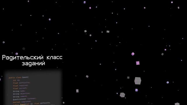 Rectomino - Дневник разрабобчика (DevLog) #7 - Модальные окна и задания смотреть онлайн