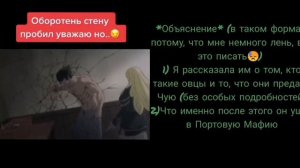 Реакция мга на вбп часть 2.2(2)