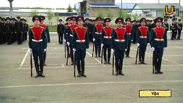 Встреча выпускников уфимского кадетского корпуса смотреть онлайн