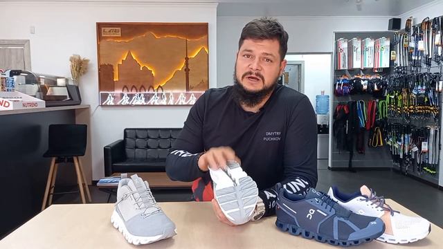 On Cloud HI. Обзор кроссовок смотреть онлайн