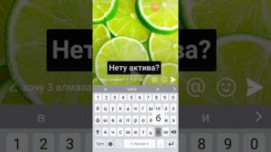Как получить алмазы и бобы в приложение likee!❤ РАБОЧИЙ СПОСОБ!🌹❤