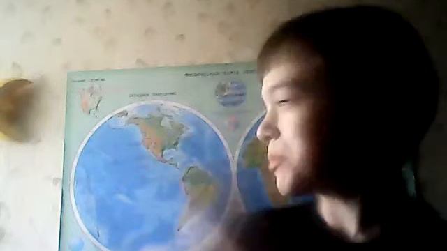 А что мне показать пишите?? смотреть онлайн