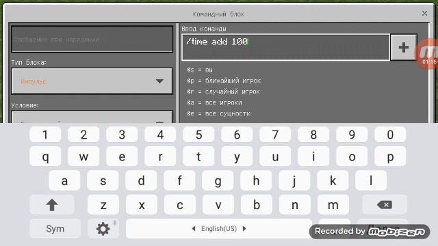 Как построить МАШИНУ ВРЕМЕНИ. смотреть онлайн