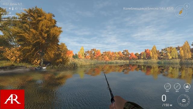 Fishing Planet 0.7.3 # Уникальная Полосатая Щука на озере Эмеральд, Нью-Йорк смотреть онлайн