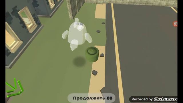 хотели сделать русскую рулетку но что-то пошло не так смотреть онлайн