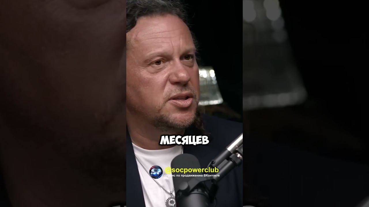 СЕРГЕЙ ПОЛОНСКИЙ: ЗНАНИЯ УСТАРЕВАЮТ? #бизнес #полонский #cаморазвитие смотреть онлайн