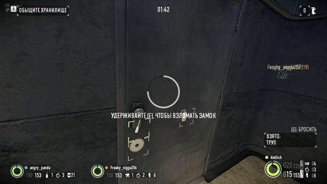 PayDay 2 Попытки пройти автосалон вдвоем в кооперативе смотреть онлайн