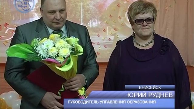 ЮБИЛЕЙ ШКОЛЫ смотреть онлайн