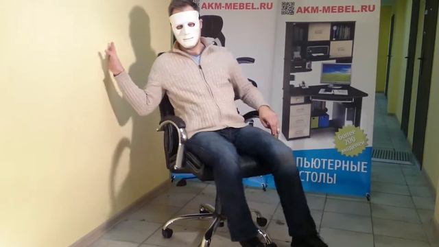 Кресло Пилот86 шоу смотреть онлайн