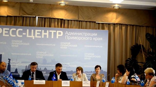 Круглый стол “Эффективное управление имуществом: оспаривание кадастровой стоимости” смотреть онлайн