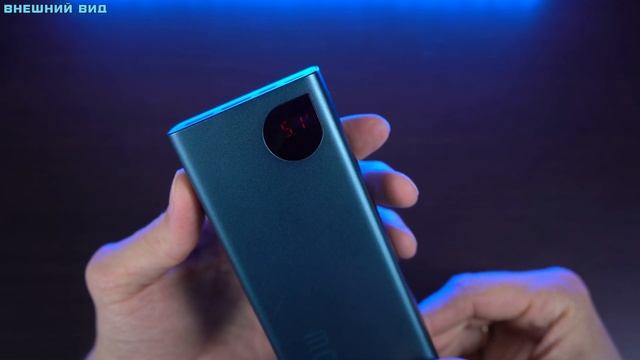 Обзор продукции Baseus! Power Bank 20000 mAh / Bluetooth Наушники W01 / Беспроводная зарядка! [4K] смотреть онлайн