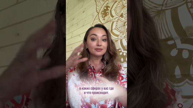 Почему многие сейчас чувствуют себя плохо ⤵️ смотреть онлайн