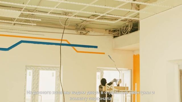 КВАНТОРИУМ в Ярославле! Как это было? смотреть онлайн