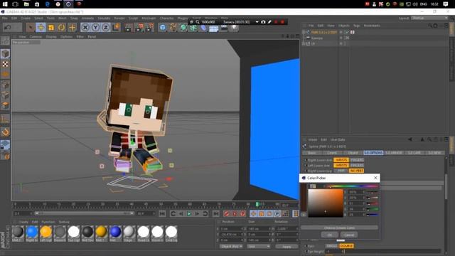 Риг CINEMA 4D MineCraft