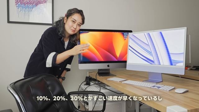 【先行レビュー】M3 iMacがやってきた！可愛いだけじゃない実力? смотреть онлайн