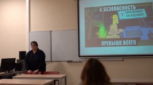 Лекция Марии Кича "Нетуристический Ближний Восток: теория и практика путешествий"