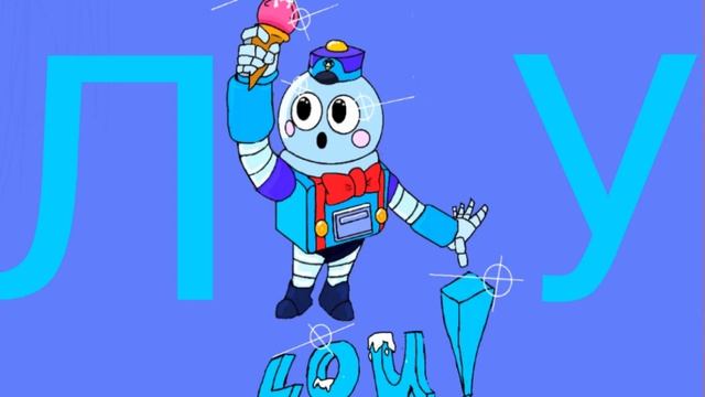 как за это время я научился рисовать смотреть онлайн